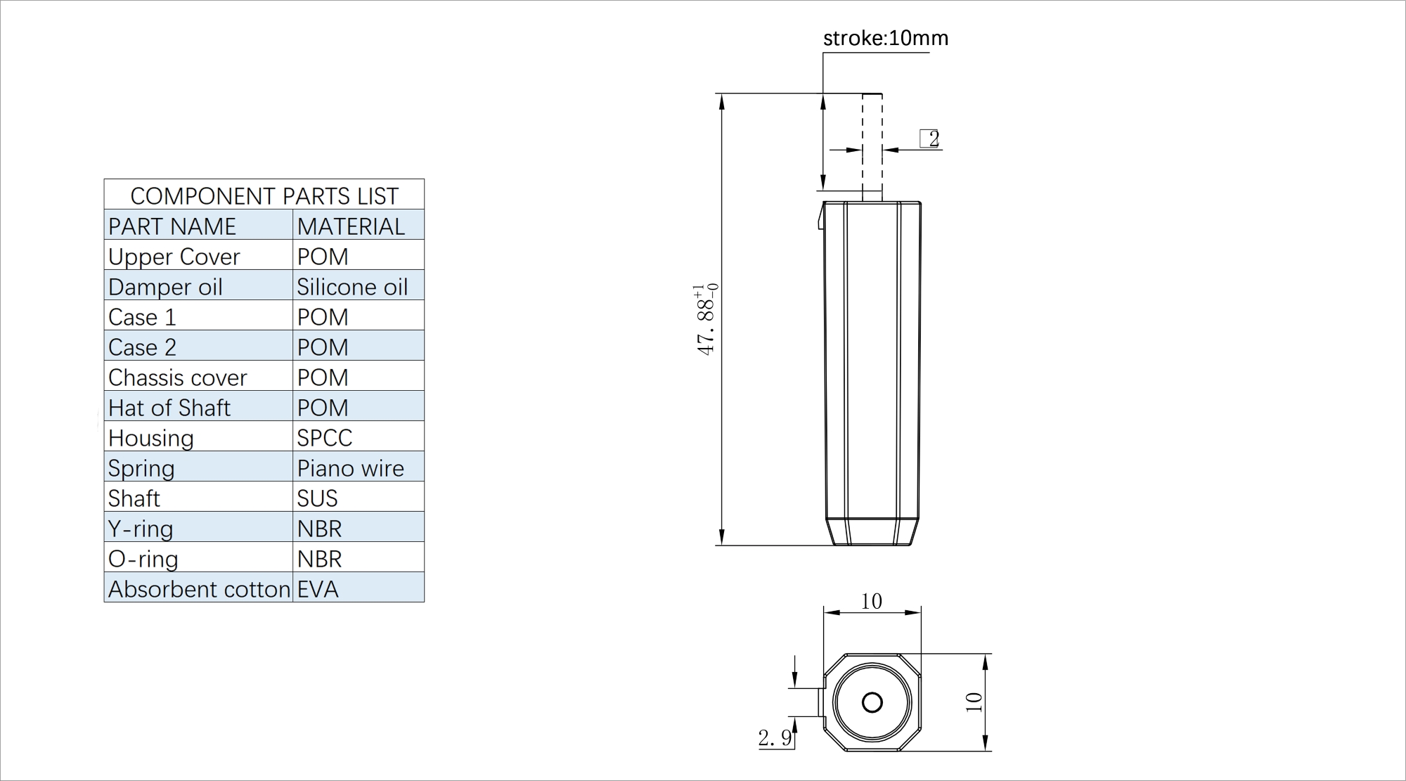 Linear Damper HCL-50